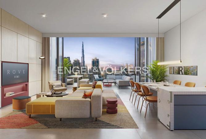 15197569 - صورة العقار 2