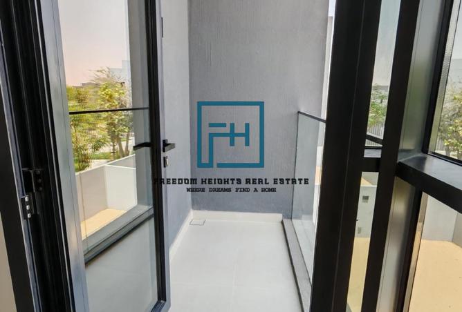 15380073 - صورة العقار 3