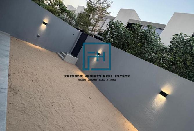 15380069 - الصورة الرئيسية للعقار