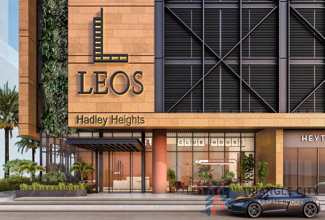 15377903 - صورة العقار 2