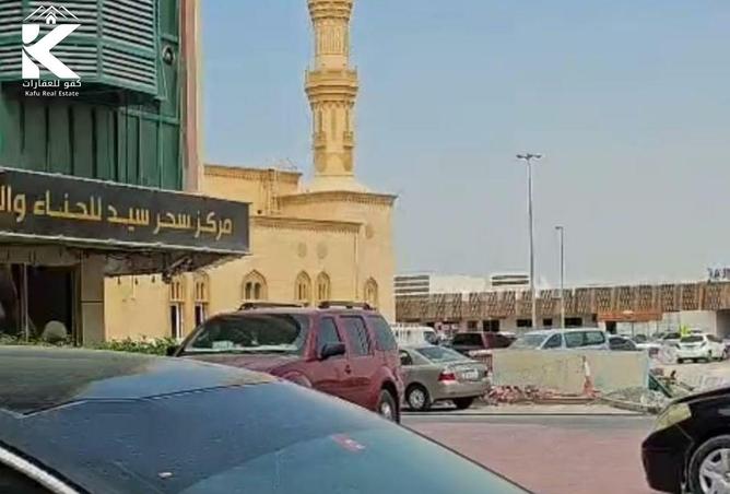 15378341 - صورة العقار 3