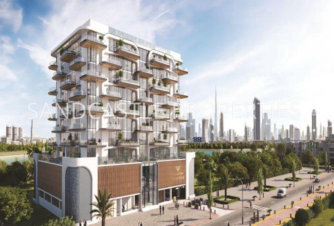 15378555 - صورة العقار 2