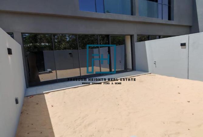 15380046 - صورة العقار 2