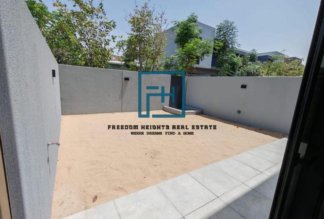 15380024 - صورة العقار 3