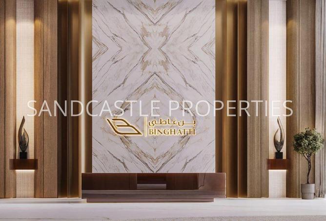 15380175 - صورة العقار 2