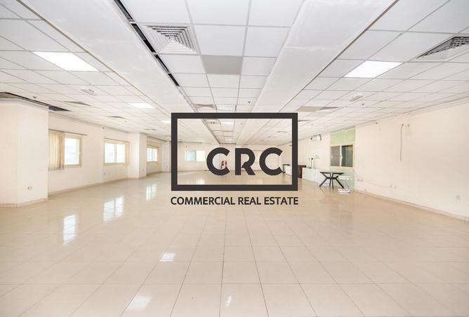 15381967 - صورة العقار 2