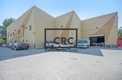 Warehouse - 1 Bedroom for sale in Phase 2 - Dubai Investment Park (DIP) - Dubai