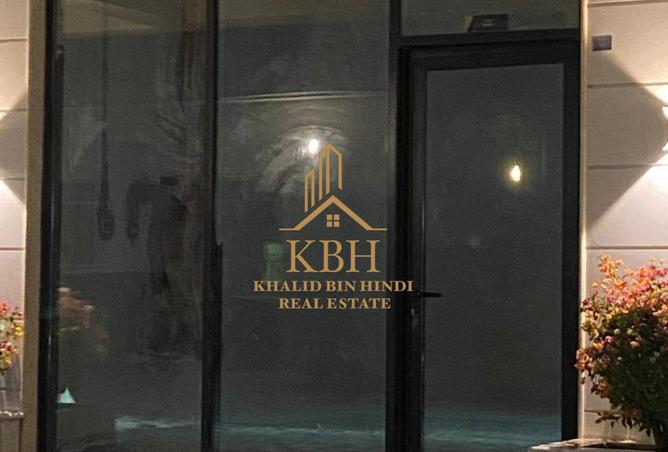 15386025 - صورة العقار 3