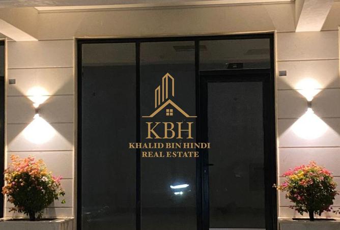 15386025 - الصورة الرئيسية للعقار