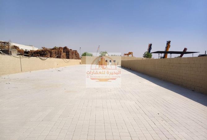 15386236 - صورة العقار 2