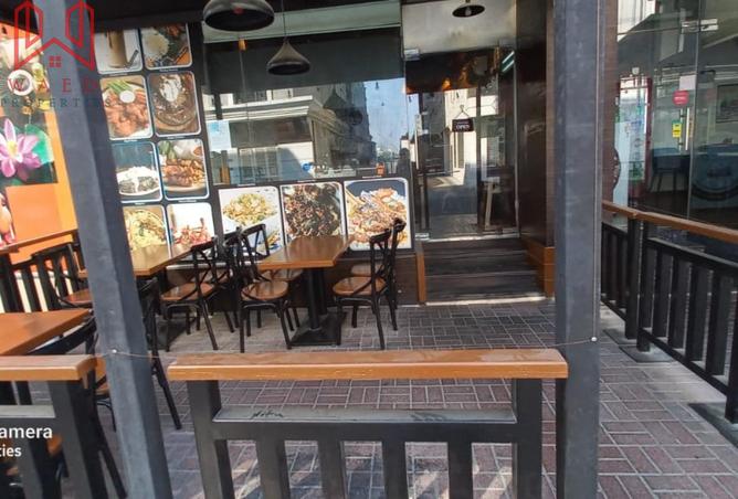 15383437 - صورة العقار 3