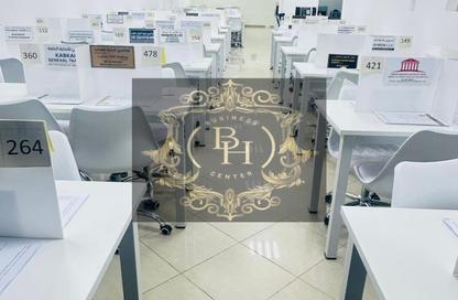 Co-working space - Studio - 3 Bathrooms for rent in Ajman Corniche Residences - Ajman Corniche Road - Ajman
