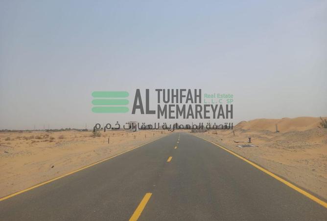 15383776 - صورة العقار 2