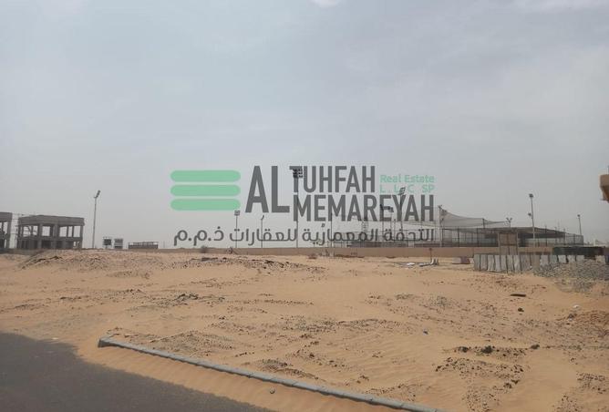 15383928 - صورة العقار 2