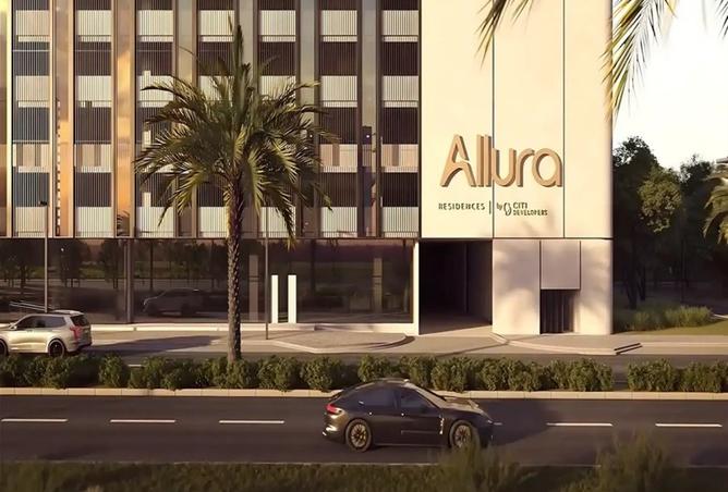 15384138 - صورة العقار 2