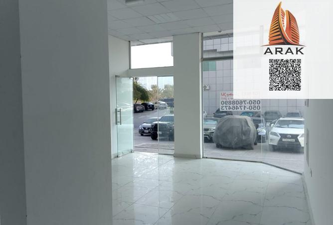 15384387 - Property Main Image