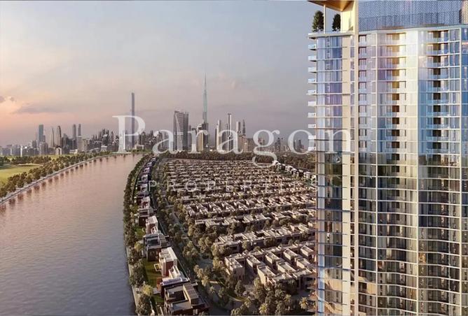 15384572 - صورة العقار 2