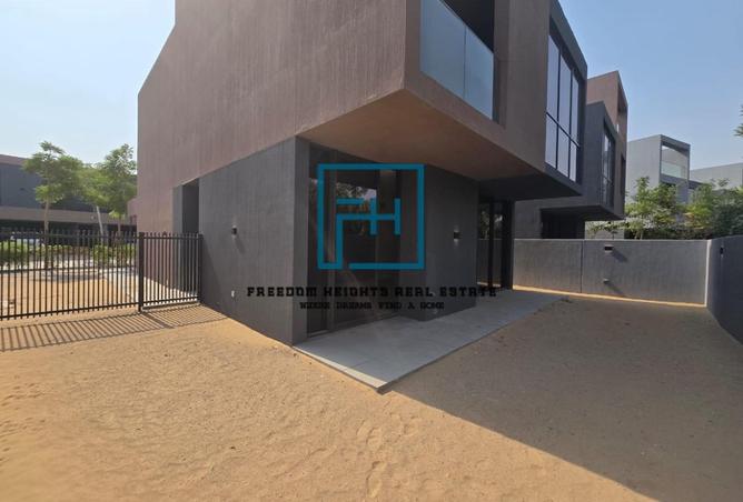 15387491 - صورة العقار 3