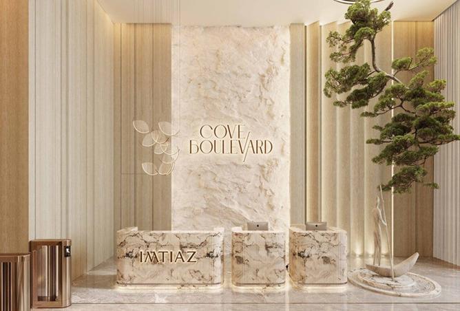 15384787 - صورة العقار 2