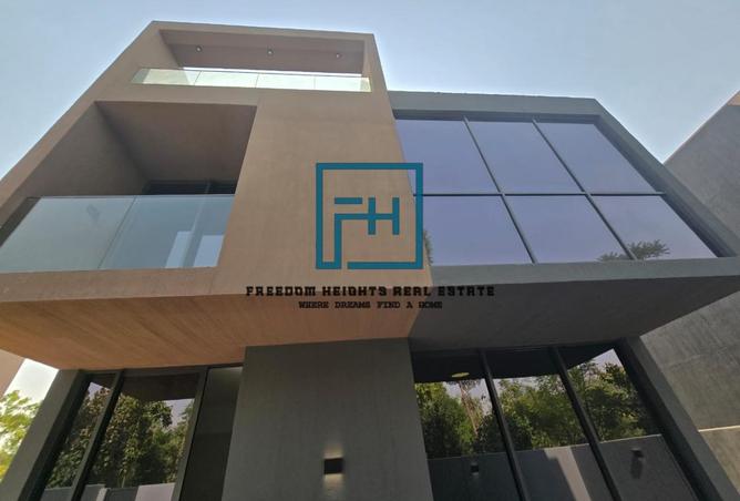 15387472 - الصورة الرئيسية للعقار