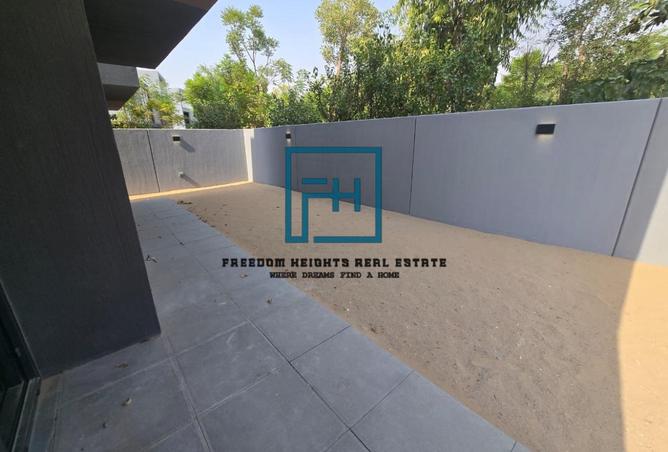 15387472 - صورة العقار 3