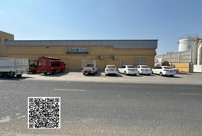 15385977 - Property Image 2