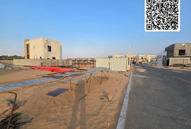 15386048 - صورة العقار 3