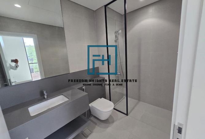 15387466 - صورة العقار 2