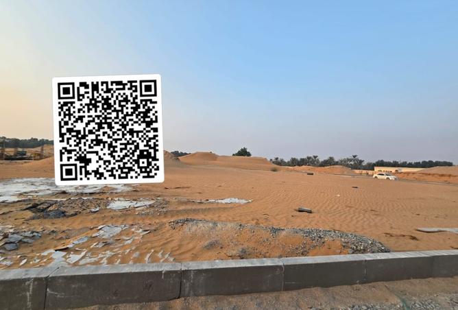 15388366 - الصورة الرئيسية للعقار