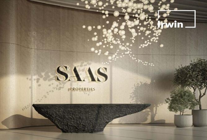 15388406 - صورة العقار 3