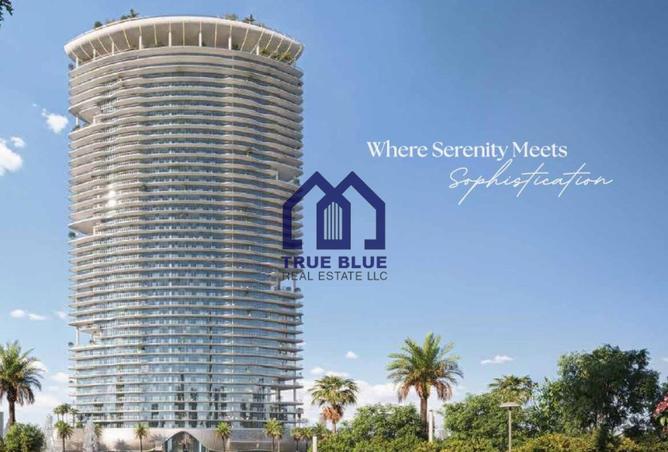 15388637 - الصورة الرئيسية للعقار