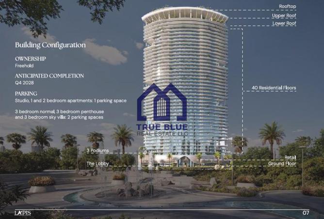 15388794 - الصورة الرئيسية للعقار