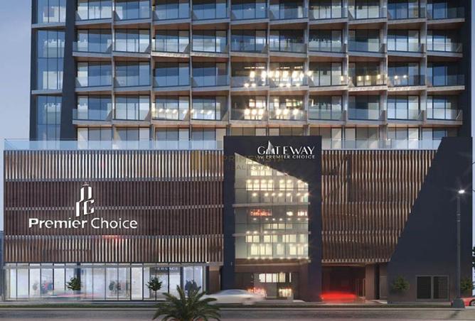 15388814 - صورة العقار 2