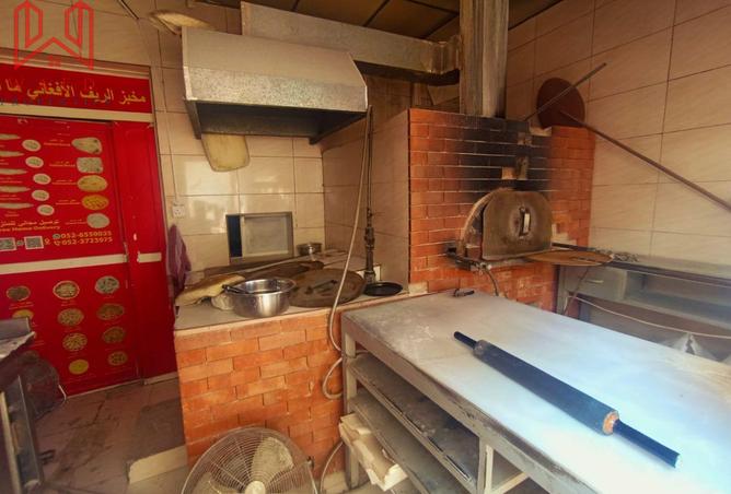 15391423 - Property Image 2