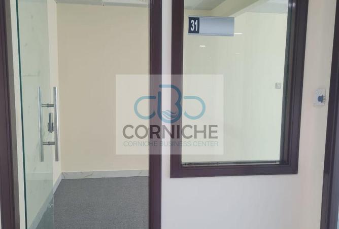 15432079 - صورة العقار 2