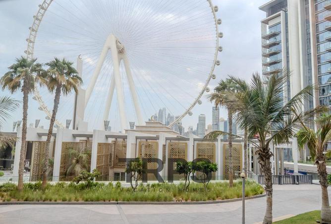 15391606 - الصورة الرئيسية للعقار