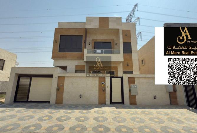 15392052 - الصورة الرئيسية للعقار