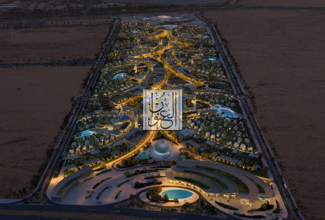 15393648 - صورة العقار 3