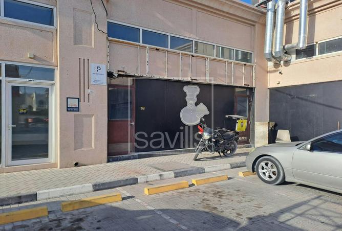 15393532 - صورة العقار 2