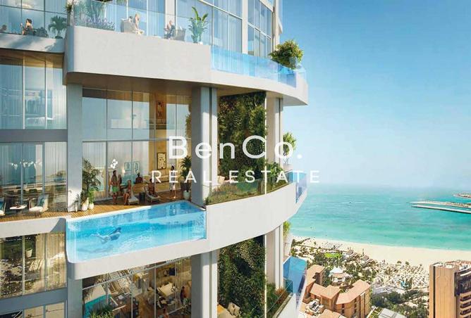 15393912 - الصورة الرئيسية للعقار