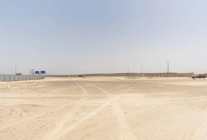 Land for Sale in Jumeirah Garden City