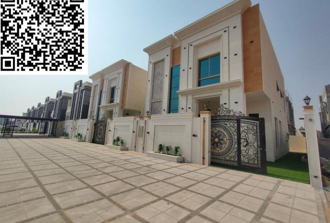 15395870 - الصورة الرئيسية للعقار