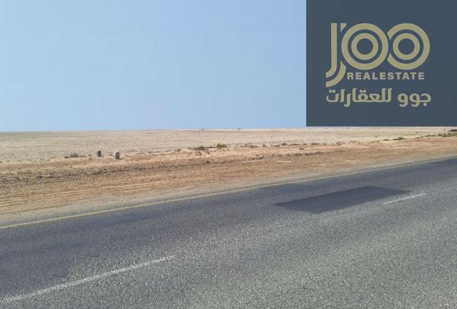 15403816 - صورة العقار 2