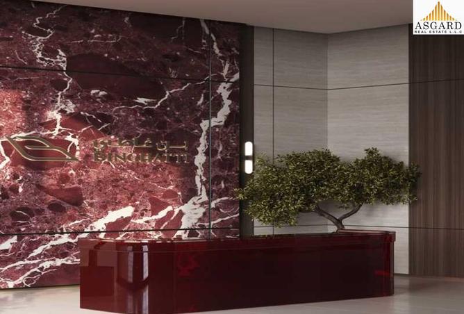 15398837 - صورة العقار 3