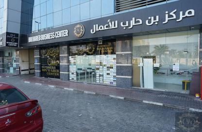 Office Space - Studio - 3 Bathrooms for rent in Al Rashidiya Towers - Al Rashidiya - Ajman Downtown - Ajman Office Space - Studio - 3 Bathrooms for rent in Al Rashidiya Towers - Al Rashidiya - Ajman Downtown - Ajman