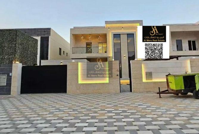 15398693 - الصورة الرئيسية للعقار