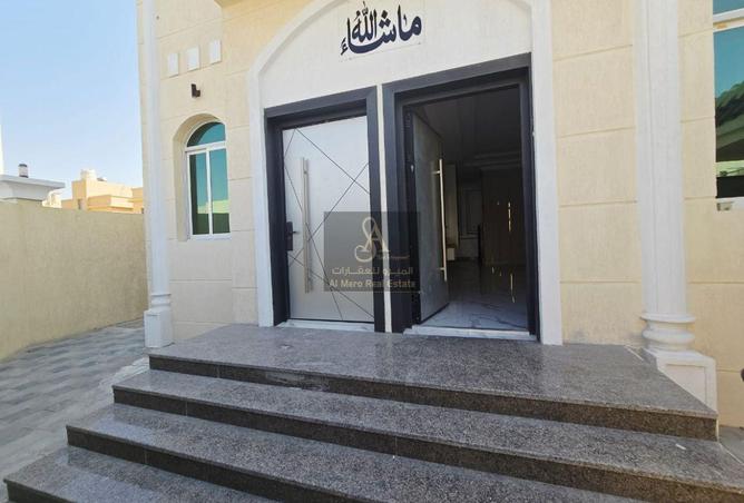 15398939 - Property Image 2