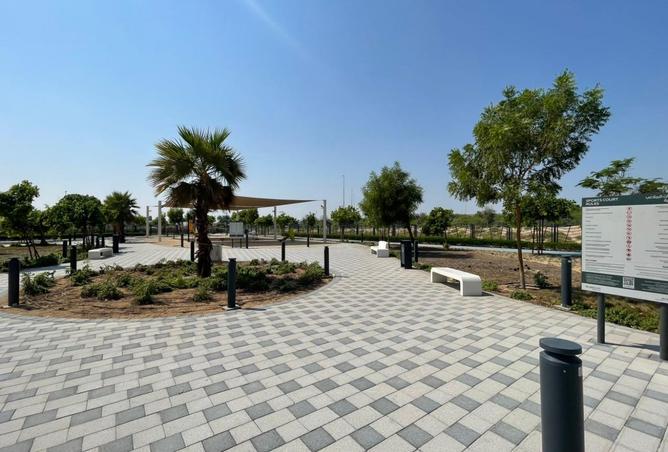 15399547 - صورة العقار 3