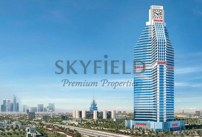 15401536 - الصورة الرئيسية للعقار