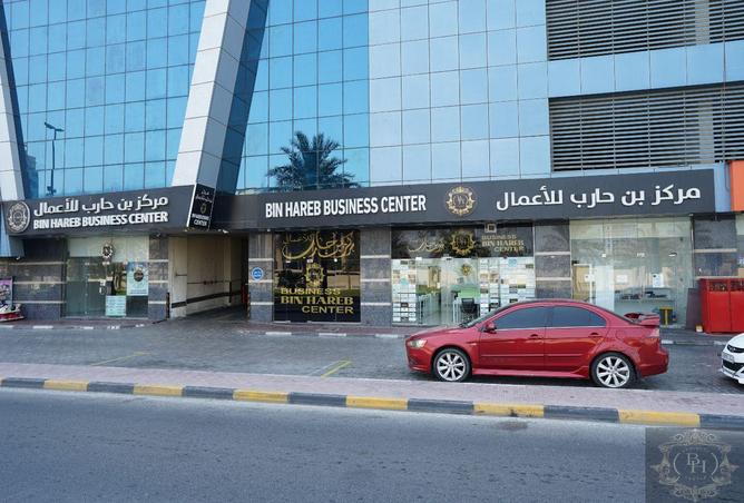 15400332 - صورة العقار 2